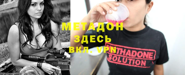 кокс Алексин