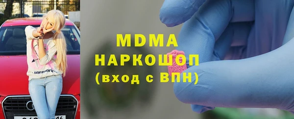 прущая мука Снежинск