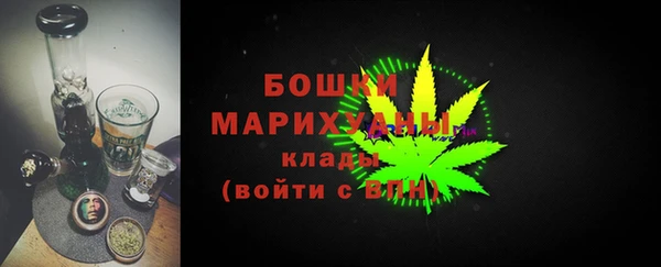 ALPHA-PVP Алзамай