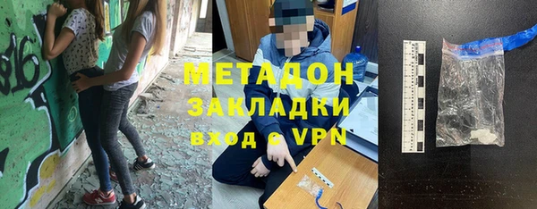 кокс Алексин