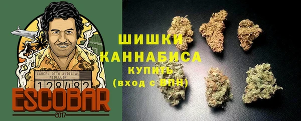 ALPHA-PVP Алзамай