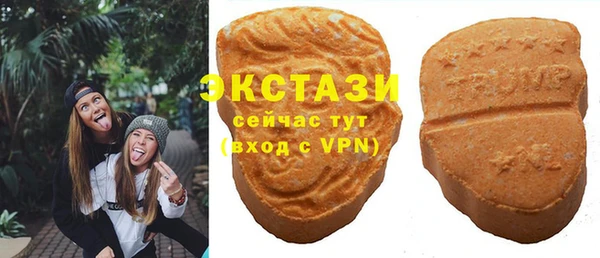 метадон Гусев