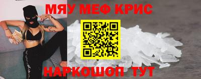 соль курить ск Ливны