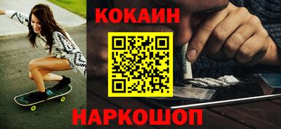 mdpv Лесосибирск
