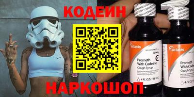 mdpv Лесосибирск