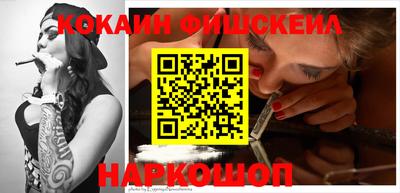 mdpv Лесосибирск