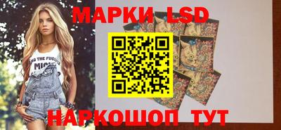 соль курить ск Ливны