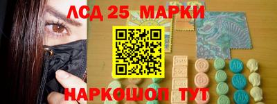 mdpv Лесосибирск