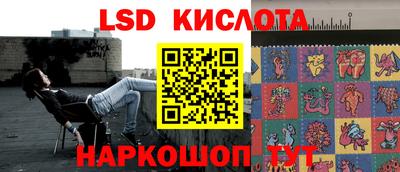 МДМА Ликино-Дулёво