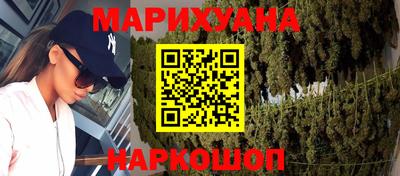 МДМА Ликино-Дулёво