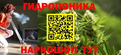 МДМА Ликино-Дулёво