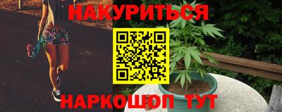 mdpv Лесосибирск