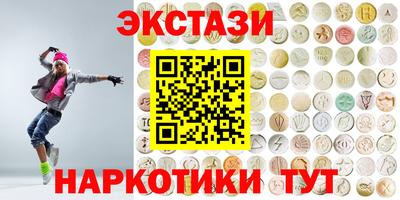 mdpv Лесосибирск