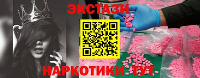 mdpv Лесосибирск