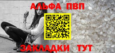 МДМА Ликино-Дулёво