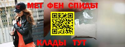 МДМА Ликино-Дулёво