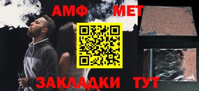 mdpv Лесосибирск