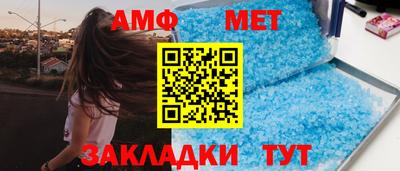МДМА Ликино-Дулёво