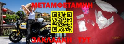 mdpv Лесосибирск