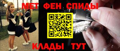 соль курить ск Ливны