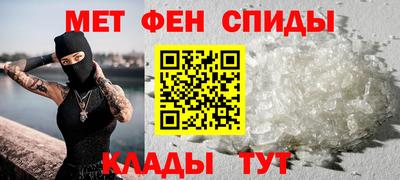 соль курить ск Ливны