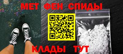 соль курить ск Ливны
