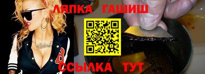 МДМА Ликино-Дулёво