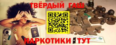 МДМА Ликино-Дулёво