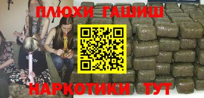 mdpv Лесосибирск