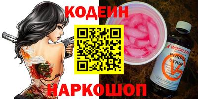 МДМА Ликино-Дулёво