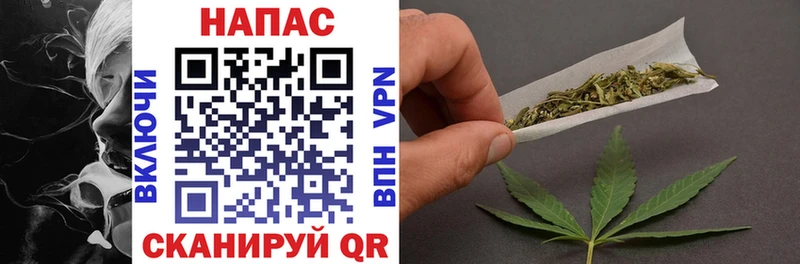 где купить наркоту  Гуково  Конопля VHQ 